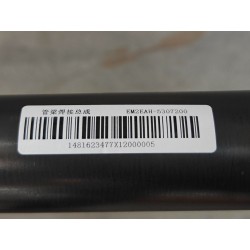 17151599-00