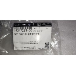 Blindage plastique de sangle - BYD - 19347223-00