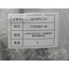 17450802-00