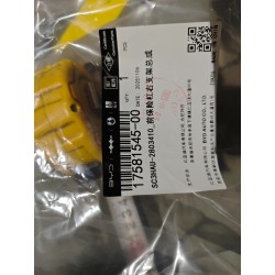 17581545-00
