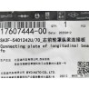17607444-00