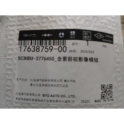 17638759-00