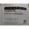 17638759-00