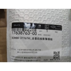 17638763-00