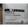 17638763-00