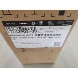 17743903-00