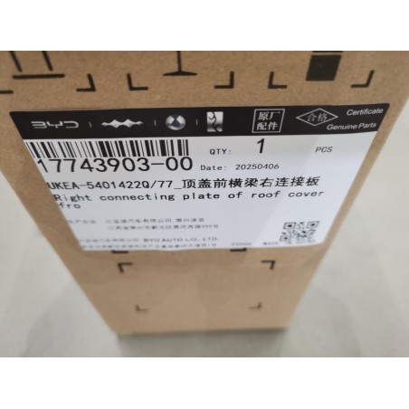 17743903-00