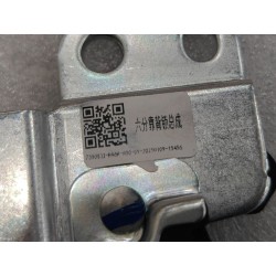 18046598-00