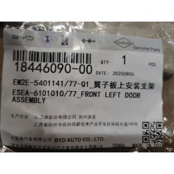 18446090-00