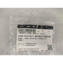 18591105-00
