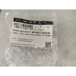 18591107-00