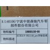 18660150-00