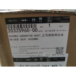 20325960-00