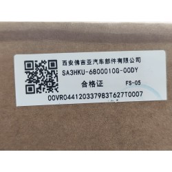 20337983-00