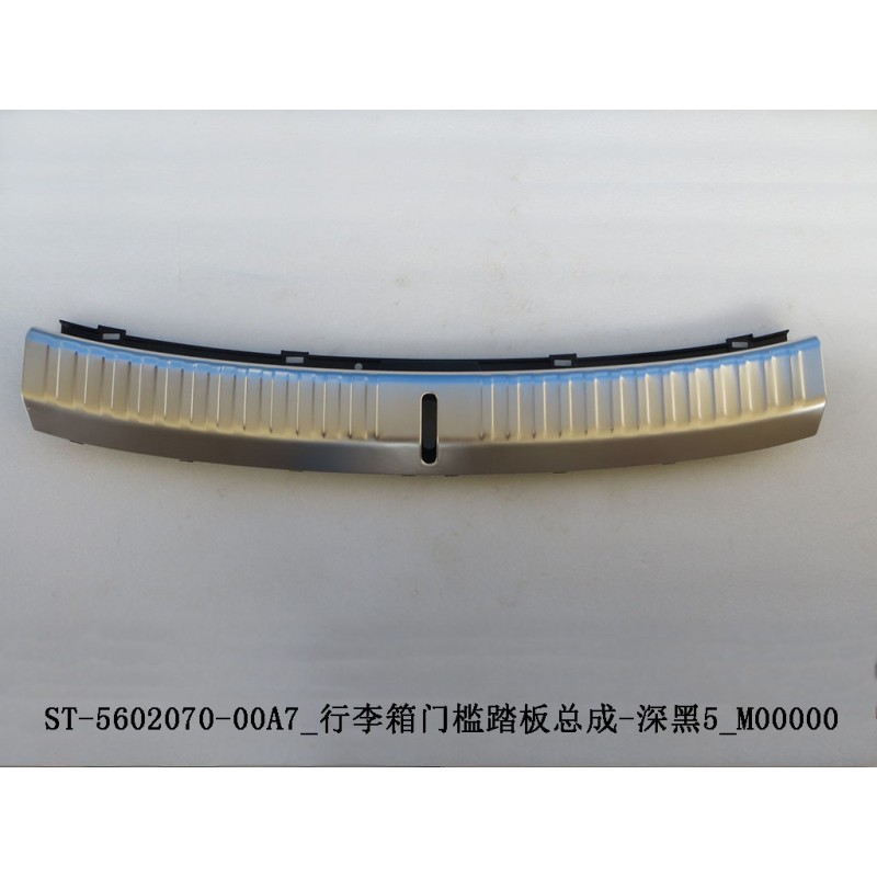 12368583-00