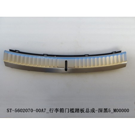 12368583-00