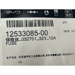12533085-00