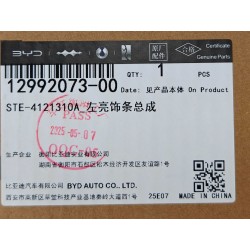 12992073-00