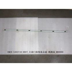 13235050-00