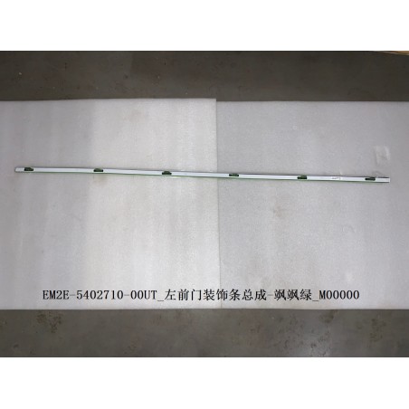 13235050-00