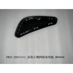 13258594-00