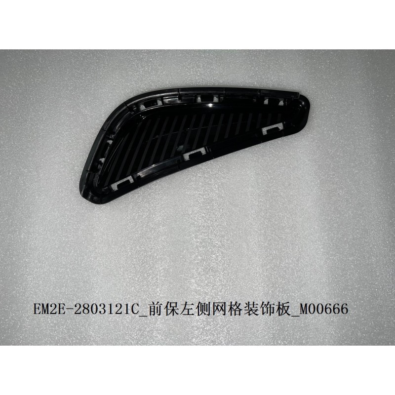 13258594-00