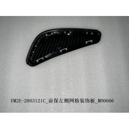 13258594-00
