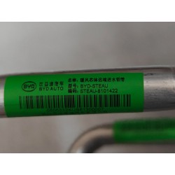 13899044-00