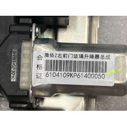 14620420-00