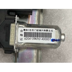 14620423-00