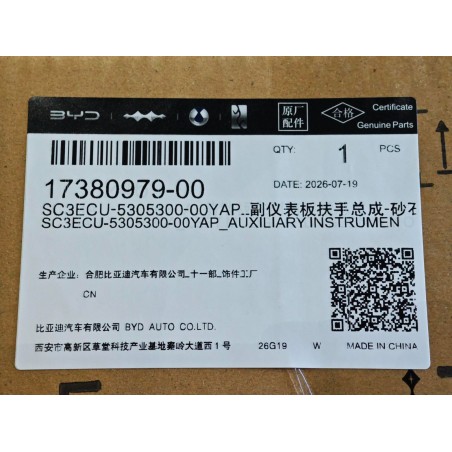 17380979-00