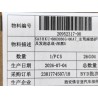 20952317-00