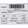 20952328-00