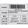 20952337-00