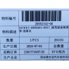 20952342-00
