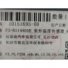 10151695-00