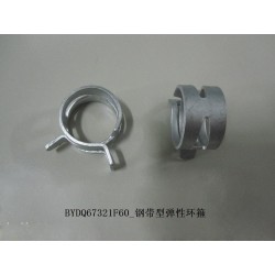 10207592-00
