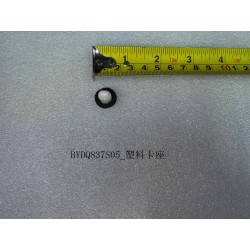 10246831-00
