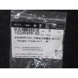 10249499-00