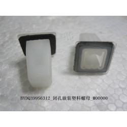 10249754-00
