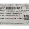 10499308-00