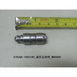 10642488-00