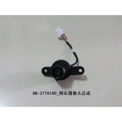 10750527-00
