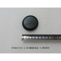 10890849-00