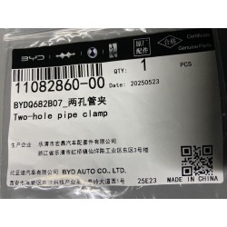 11082860-00