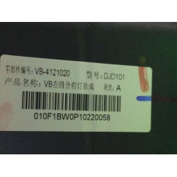 11129623-00