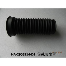 11399437-00