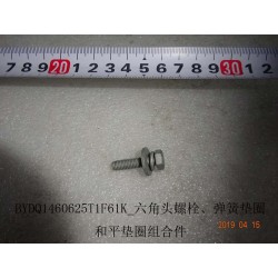 11804611-00