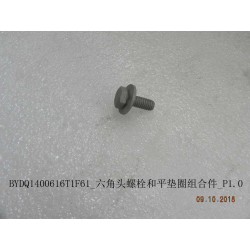 12124777-00