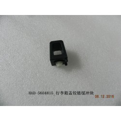 12227329-00